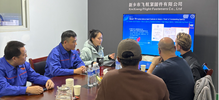 法國(guó)客戶(hù)蒞臨新鄉(xiāng)飛航緊固件驗(yàn)廠 新能源領(lǐng)域合作引期待